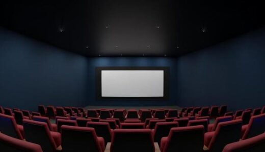 映画の試写会に行きたい！おすすめの理由と行き方